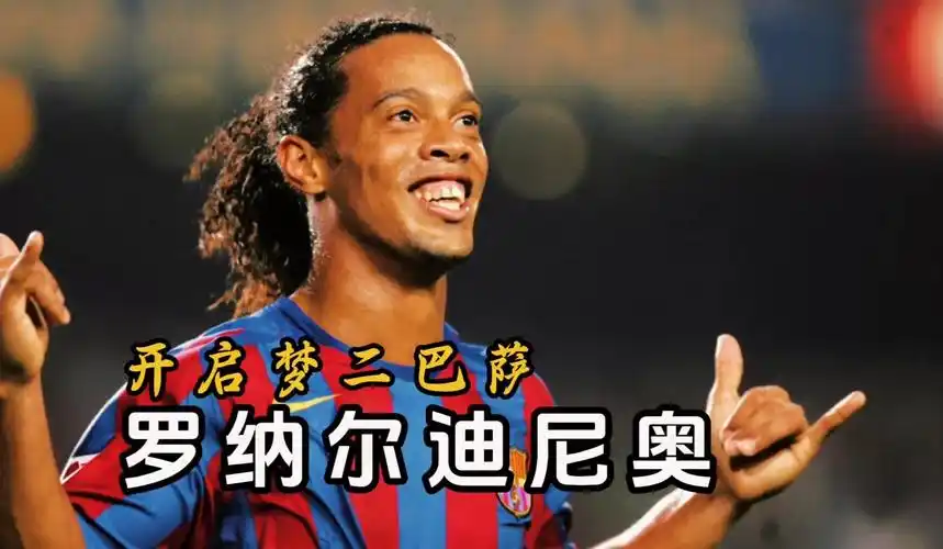 仅意味着积